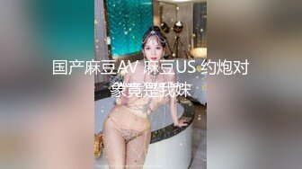 《稀缺资源㊙️强烈推荐》⭐黑客破_解家_庭摄像头真实偸_拍⭐各种中青年夫妻性生活、寂寞女自慰、嫖鸡激情四射 (9)