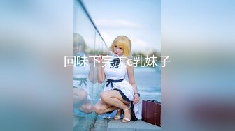 【新速片遞】&nbsp;&nbsp;探花大神老王❤️1600元约了一个19岁170CM极品身材学生妹，身材苗条，各种配合姿势，下面水好多[459MB/MP4/21:50]