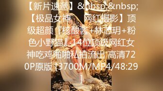 推特极品绿帽性瘾情侣【91A-sce与小条】福利②，圈养高质量小母狗，3P各种制服啪啪调教 (3)