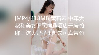 大神一路走一路抄底多位黑丝美女全是漂亮的小姐姐4 (12)