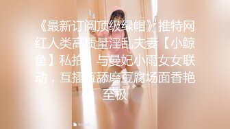 【重金购买OnlyFans福利资源】▶▶OF情侣网红 ღbwcoupleღ 多人调教抖M女主 全网绿帽奴不容错过！〈Vol (5)