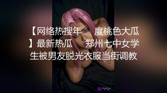 抖音快手全网同名，极品网红福利姬【奶咪】收费高清私拍，发情期的性感小麋鹿道具紫薇白浆泛滥，女神真的会玩 (3)