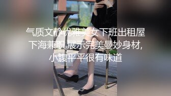 和丰满的大奶女友做爱