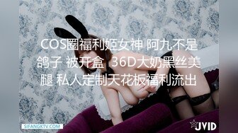 [MP4]乌鸦传媒-午夜入室小偷劫财又劫色 打晕老公无套爆操女主内射