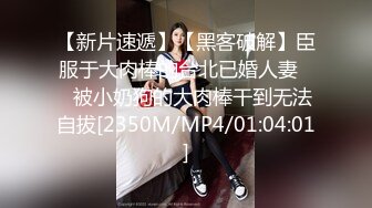 大奶美女 皮肤白皙 白虎鲍鱼粉嫩 被无套输出 奶子哗哗 拔枪射了一肚皮