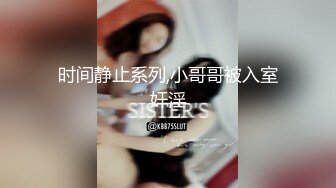 【全網首發】【稀缺】【網紅】奶兔九九淫蕩的八字巨乳收費超大尺度福利合集，包含了一部啪啪視頻 一對八字巨乳絕對挑逗你的神經～58V高清原版 (7)