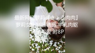 小姐姐制服还没脱就开始干了