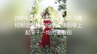 酒吧街一路跟踪抄底白裙美女✿这是刚打过炮吗✿B里流出白色的液体