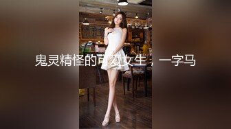 皮肤白嫩熟女妈妈