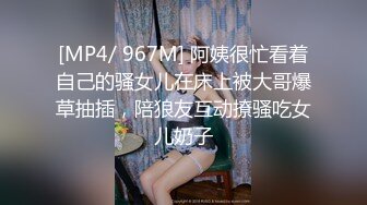 03年清纯女孩--欧尼熊 劲头真猛，开始就连番自慰、高潮喷水淫叫、贤者状态点燃一根烟，享受性爱的回味！1