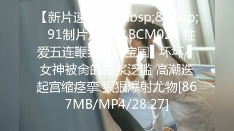 [MP4/379M]1/12最新 极品E奶淫荡少妇戶外露出与小鮮肉深喉口爆VIP1196