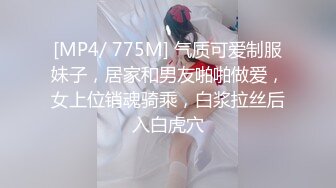 【推特网黄】高挑荡妻【索爱人妻】长腿高挑眼镜人妻 与老公性爱啪啪 野外露出放尿 肛塞 脸穴同框 (3)