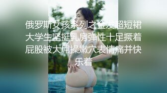 约到的嫩妹