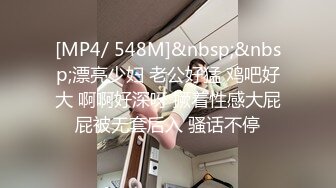 [MP4/ 480M]&nbsp;&nbsp;好家伙两万多人围观，极品御姐不知道哪儿找来的小鲜肉外国人白人帅哥来操自己 操得眼神迷离