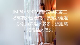 OnlyFans~混血内衣模特【ploytigerstam】23年订阅合集~亚裔极品身材~美乳情趣丝袜~大尺度私拍【495V】 (37)