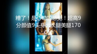 【OnlyFans】【逃亡】国产女21岁小母狗优咪强制高潮，拍摄手法唯美系列，调教较轻，视频非常好，女的也够漂亮 8