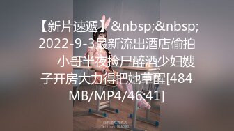 stripchat~超级女神回归【CNNANAoo】巨乳御姐~道具自慰~翻白眼~喷水【41V】 (35)