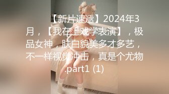 【超顶❤️推特大神】黑椒盖饭✿ 调教极品椰乳JK女高 捆绑跳蛋玩弄蹂躏 浓密阴毛性欲爆表 爆操女奴肉便器榨精