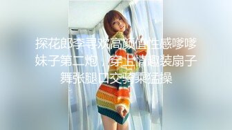 我的好婶子2别看婶子丑但有真功夫嘴好使骚逼还会夹鸡巴