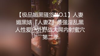 老婆前炮友来家艹老婆