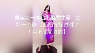 下班后小日子很幸福有漂亮嫩嫩小女友可以抠逼吸奶