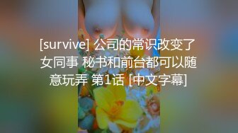 【共享骚母女】母女花同床献艺~妈妈和女儿逼逼互望【15V】 (13)