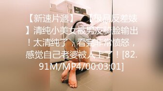 91YCM-009-日租女友-小鱼