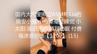 [MP4]高端外围女神风骚尤物臣服大屌之下沙发近景抠穴啪啪刺激劲爆