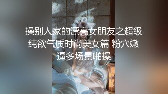 【新片速遞】每次在上边、老婆都是小心翼翼的，轻轻地把牛子坐，生怕撑爆了子宫外壁，叫骚好舒服的床声！[18M/MP4/01:12]