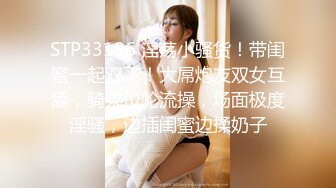 【新片速遞】很听话的00后骚母狗，叫干嘛就干嘛。男：骚逼，哇好多水，含进去！[47M/MP4/01:05]