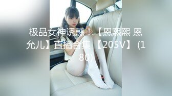 [MP4/ 114M]&nbsp;&nbsp;美女边操边跟男友语音聊天 都被操尿了 屁屁颤抖 捂着嘴也不敢发出浪叫 折磨人啊