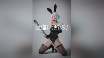 性感女神 周妍希 性感白色上衣搭 婀娜多姿绝佳娇躯别样呈现[96P/869M]