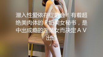 [MP4/ 6.37G]&nbsp;&nbsp;婴儿肥极品美妞被两大汉3P爆操6小时不停轮流输出，双屌抽脸前后夹击，情趣骑乘各种姿势换操