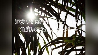 放假学生情侣开房啪啪妹子身材不错估计是读艺校的