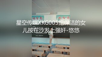 《居家摄像头破解》小伙和漂亮女友各种姿势啪啪 年轻就是好睡前一炮早起一炮