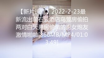 超顶级NTR绿帽人妻，极品白皙韵味美少妇【北方有佳人】私拍，邀约各界成功男士3P单挑无套BB肏肿，刷锅狠人原版2K画质 (28)