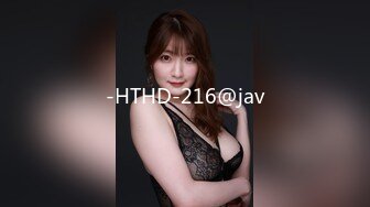 -HTHD-216@jav