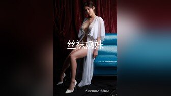 -大神开房3P极品丰满大学美女 一个搞嘴一个操穴 淫叫说好爽