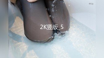 [MP4/653MB]【超极品泄密】无锡朱芳慧等31位美女露脸图影泄密