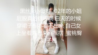 纯欲系青春美少女！情趣装白丝袜！假屌插穴舔屌双管齐下，低低娇喘呻吟，进进出出插穴超淫骚