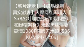 【重磅厕拍】BMH夜总会超多极品小姐姐们全景高清厕拍第一季14V (7)