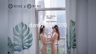 [MP4]情色女王雅婕+雪乳女模裘伊剧情-两个女白领下班喝酒回家被意外跟踪进房侵犯没力反抗只能哭闹忍受着