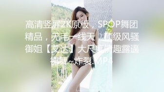 “嗯~啊~我想要揍你”对白淫荡呻吟销魂，干练短发女上司翘臀美少妇，生活工作中比较强势，到床上秒变荡妇用大鸡巴征服她