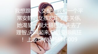 [MP4/ 253M] 偷情女白领刺激绿帽打电话给老公 告诉老公在和同事加班 穿着衣服就被操了