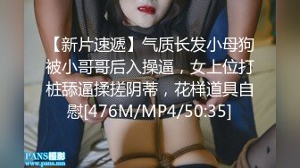 牛仔裤性感小姐姐情趣内裤，半脱下裤子操逼，抓起JB吸吮