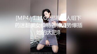 《百度云泄密》换妻俱乐部内部视频被曝光龟奴老公带着老婆找单男玩3P