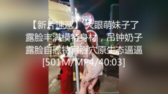 [MP4/ 1.34G] 淫荡骚御姐，纹身大哥3P大战，细腰大长腿，边操逼边插嘴，骑乘位爆操