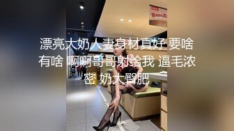 【新片速遞】&nbsp;&nbsp;✨泰国淫趴皇后「honeytipsy」男女人妖通吃OF多男多女混战实录 绿帽老公看淫妻被纹身大哥爆操再轮班[1.56G/MP4/36:17]