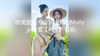 国产AV 精东影业 JD031 出轨的妻子