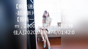 小胖历险记第4弹 大肥猪这次叫来两个美女玩3P，颜值超高，便宜大肥猪了，羡慕呀！